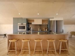 Maison Mer &ndash; Hébergement Îles de la Madeleine &ndash; 24/05/2025